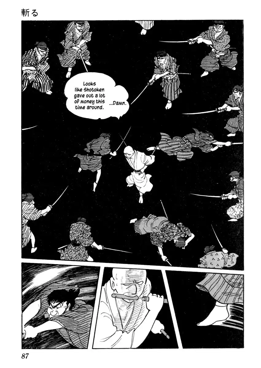 Sabu to Ichi Torimonohikae Chapter 38 25